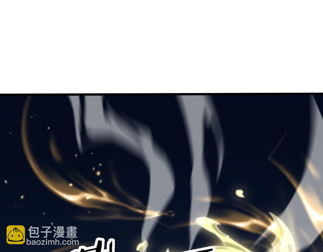 第83话 目标暹罗110