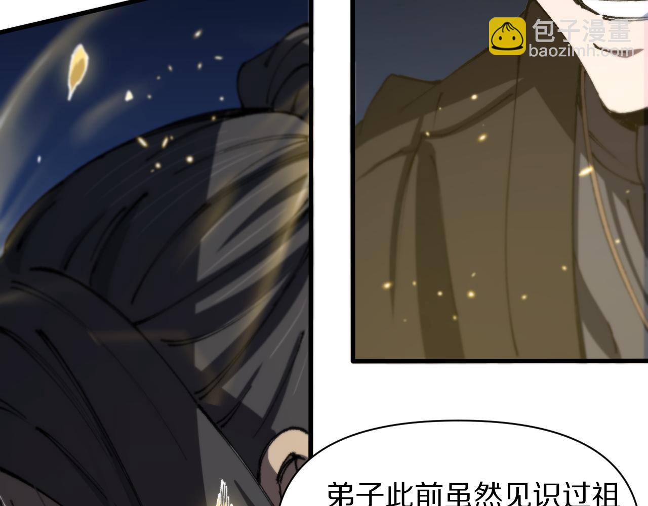 第83话 目标暹罗114
