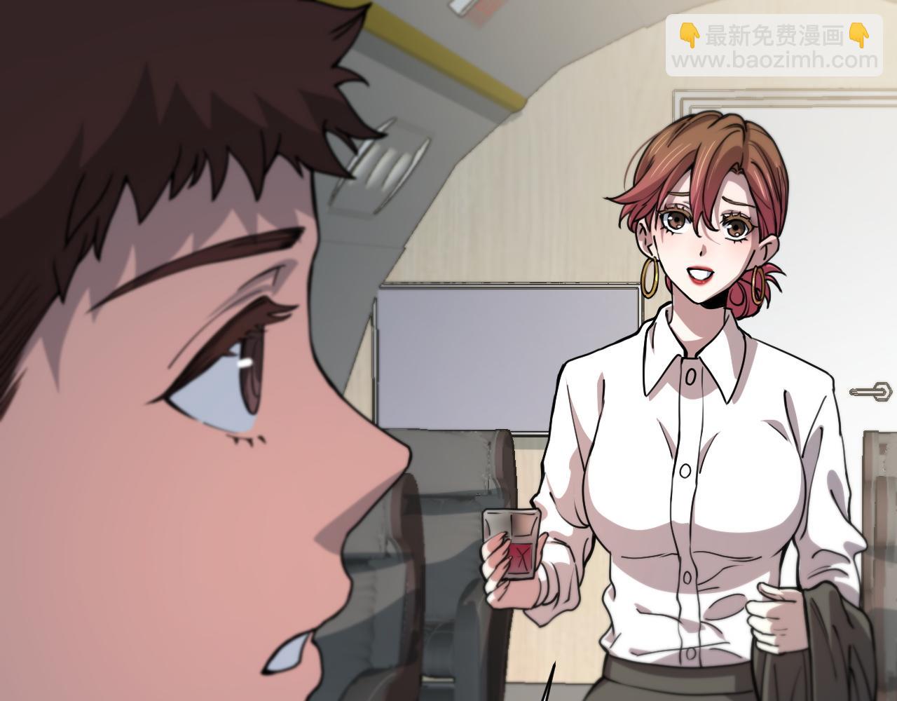 第83话 目标暹罗119