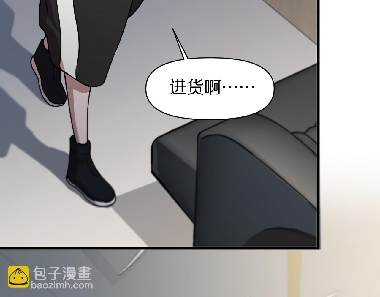 第83话 目标暹罗121