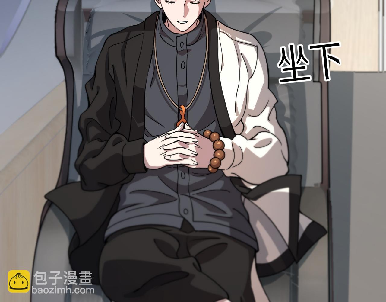 第83话 目标暹罗123