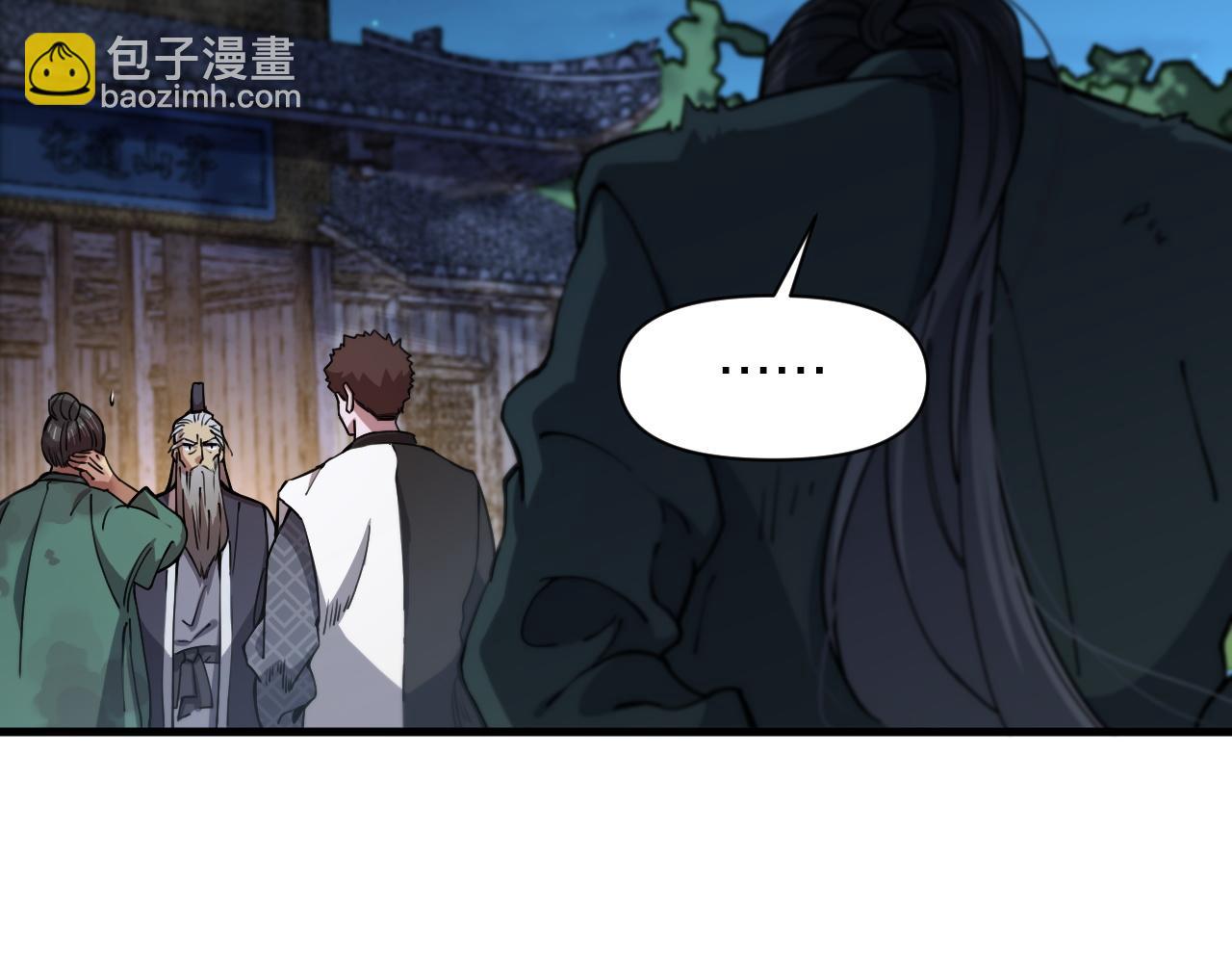 第83话 目标暹罗13