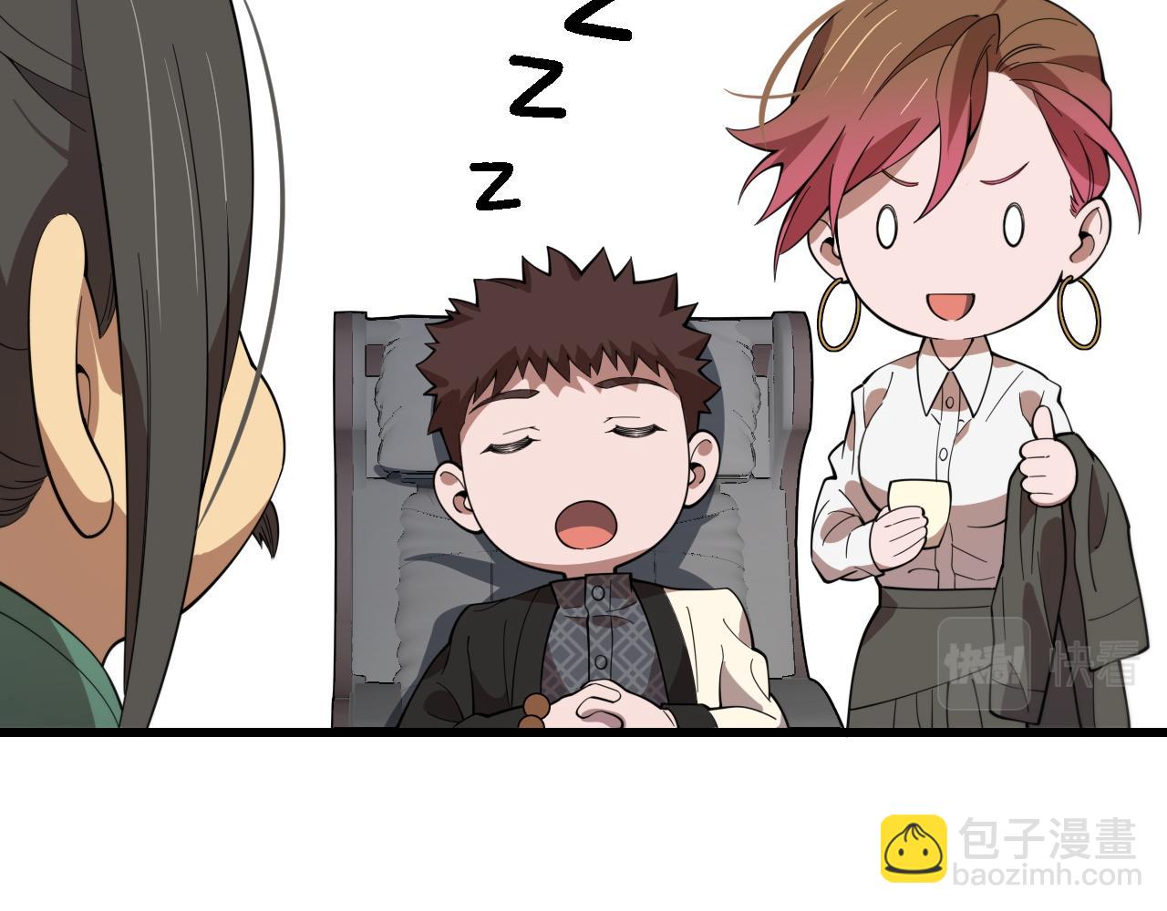 第83话 目标暹罗134