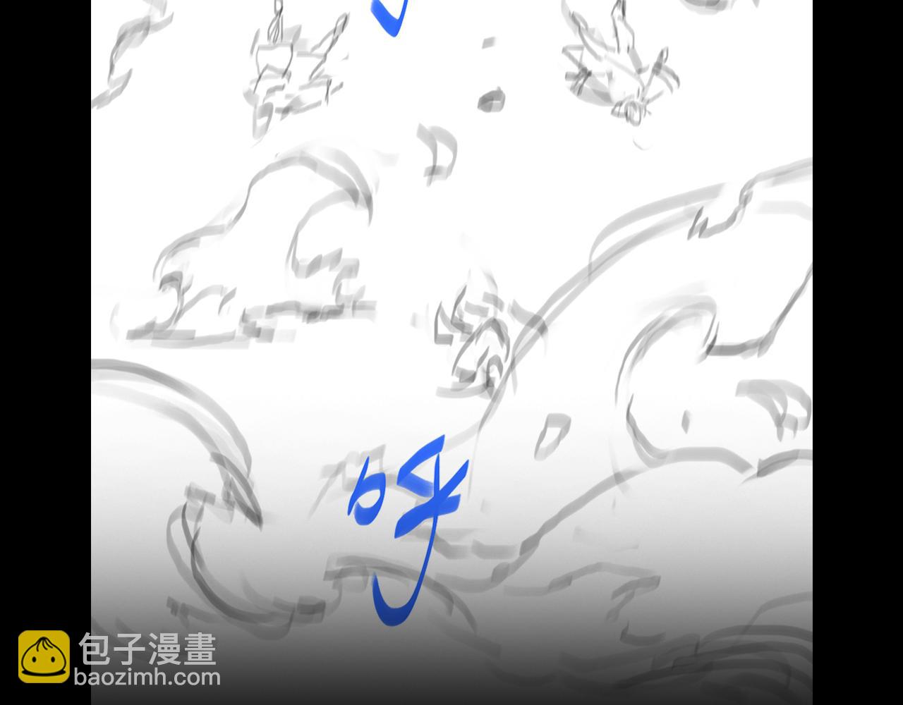 第83话 目标暹罗162