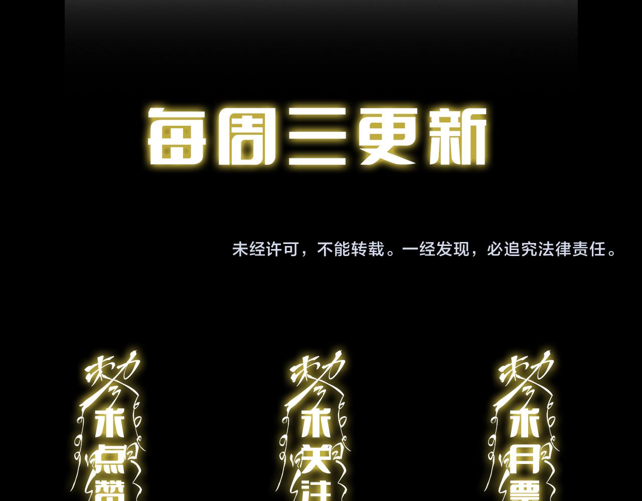 第83话 目标暹罗163