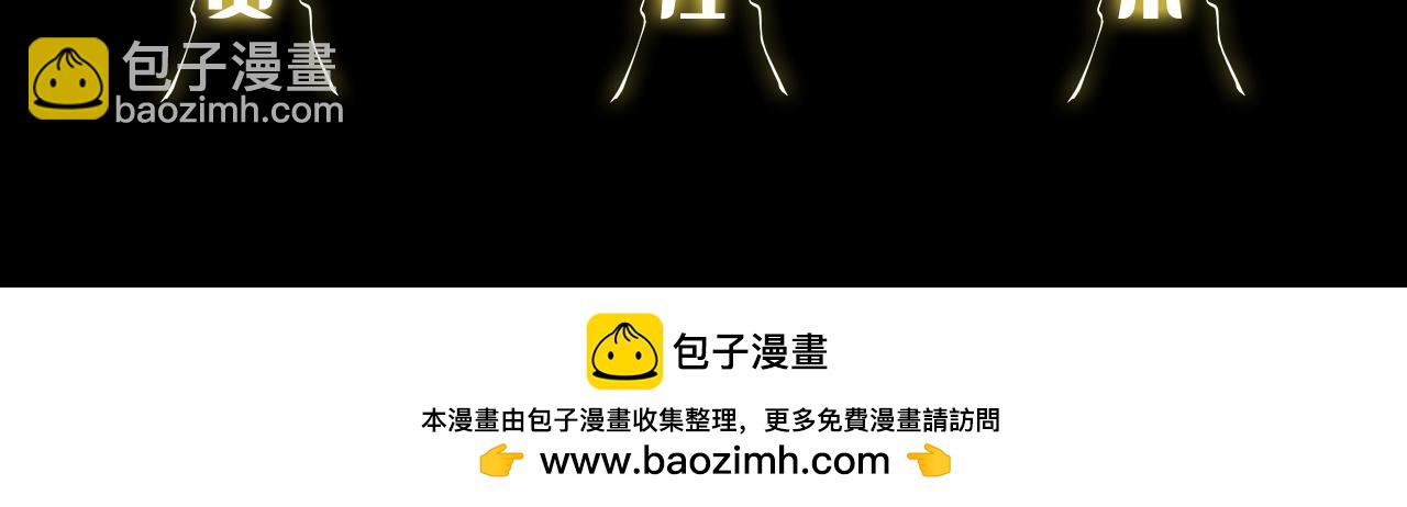 第83话 目标暹罗164