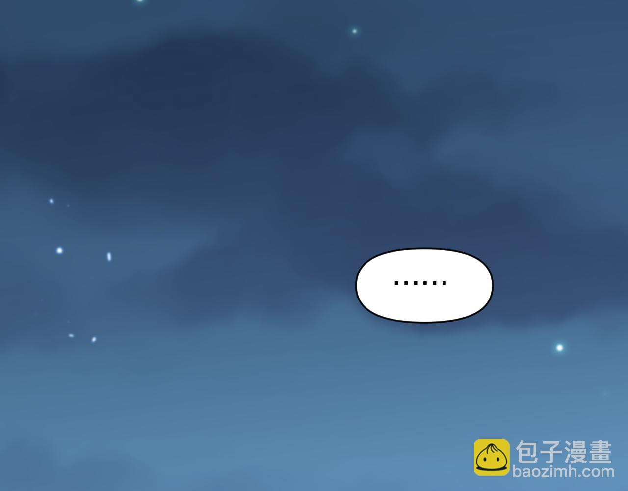 第83话 目标暹罗19