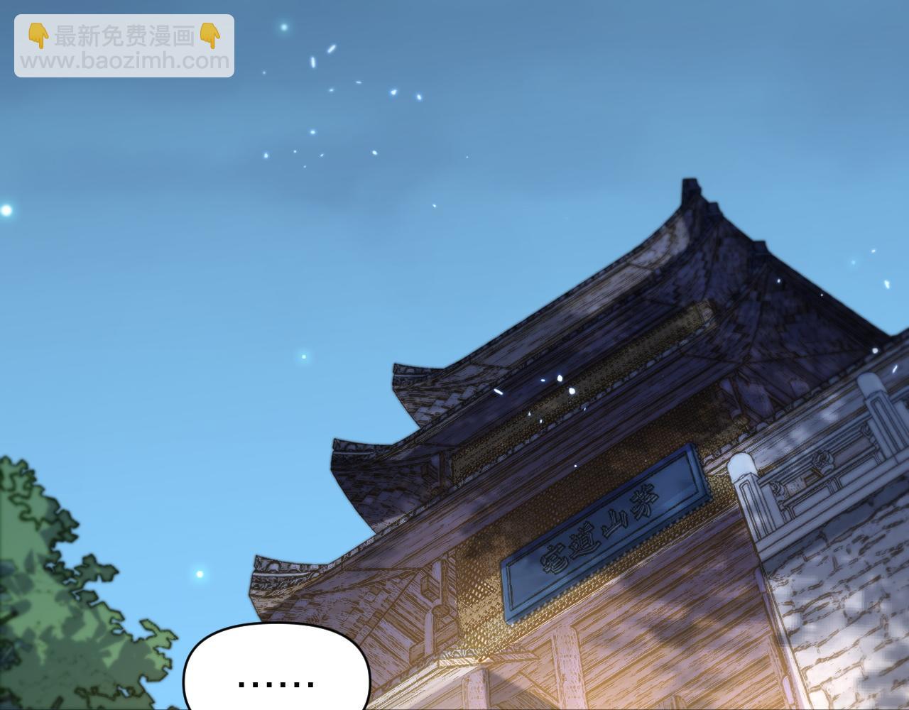 第83话 目标暹罗20