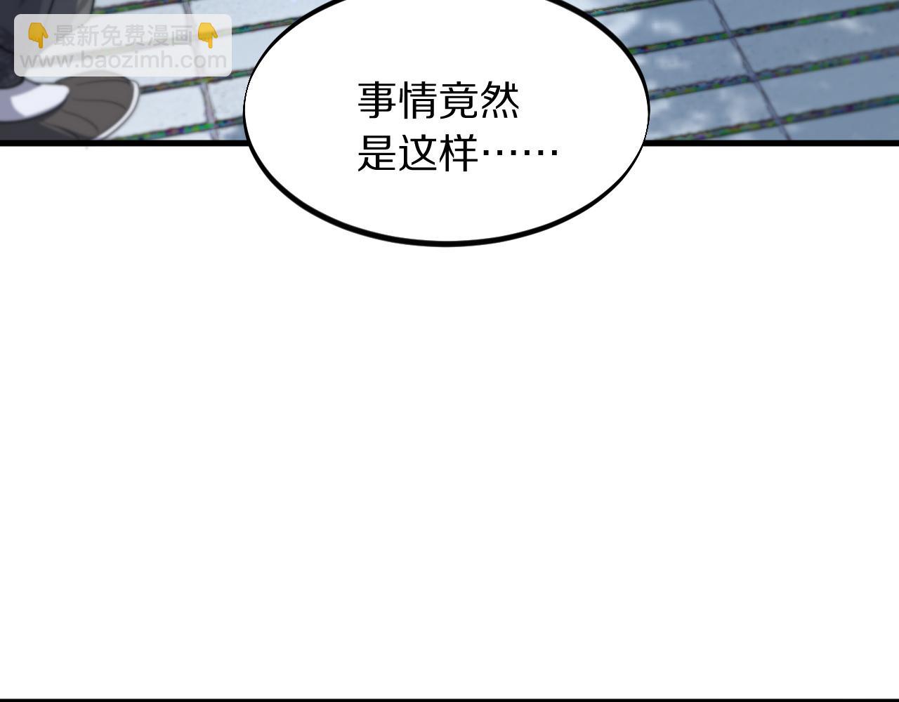 第83话 目标暹罗23