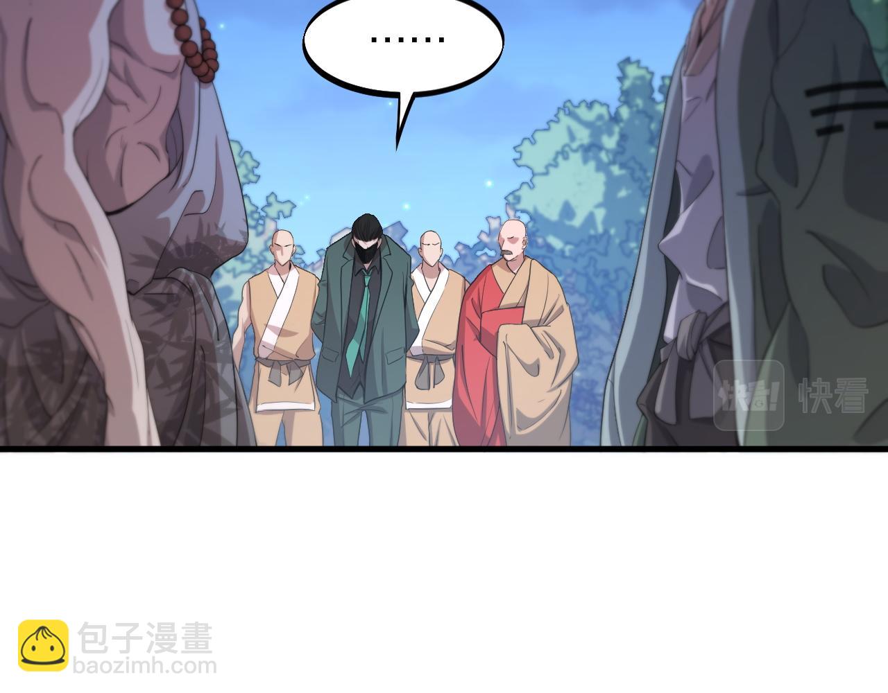 第83话 目标暹罗25