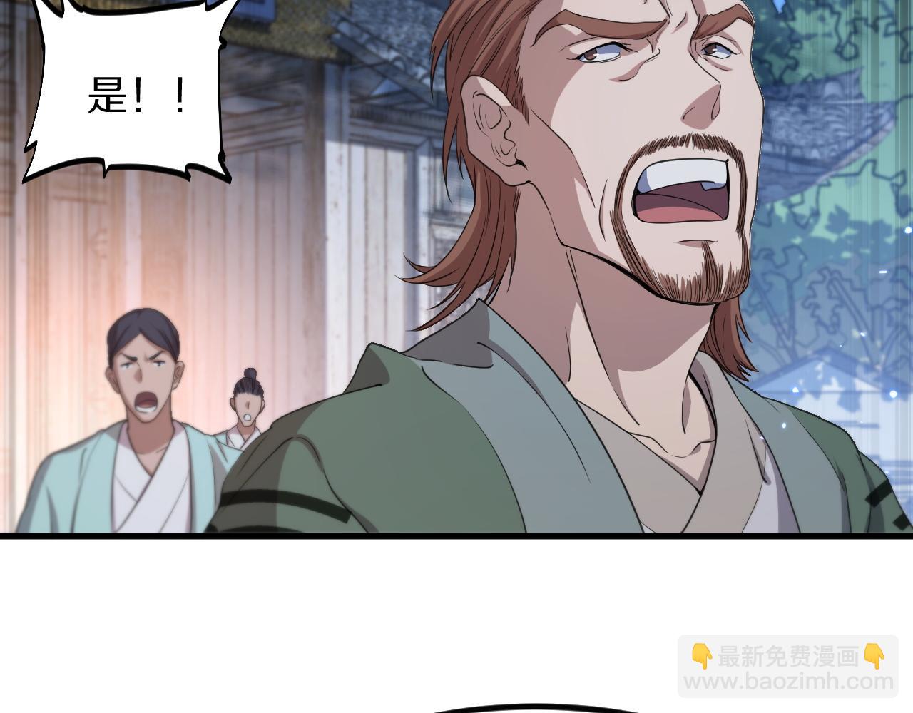 第83话 目标暹罗27