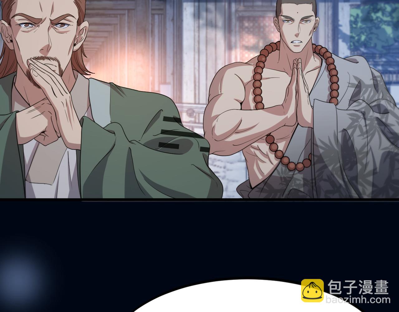 第83话 目标暹罗32