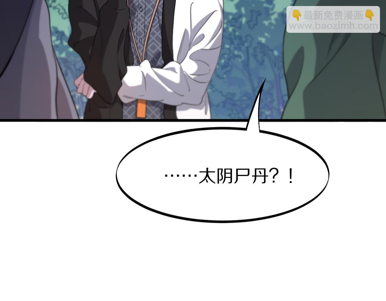 第83话 目标暹罗40