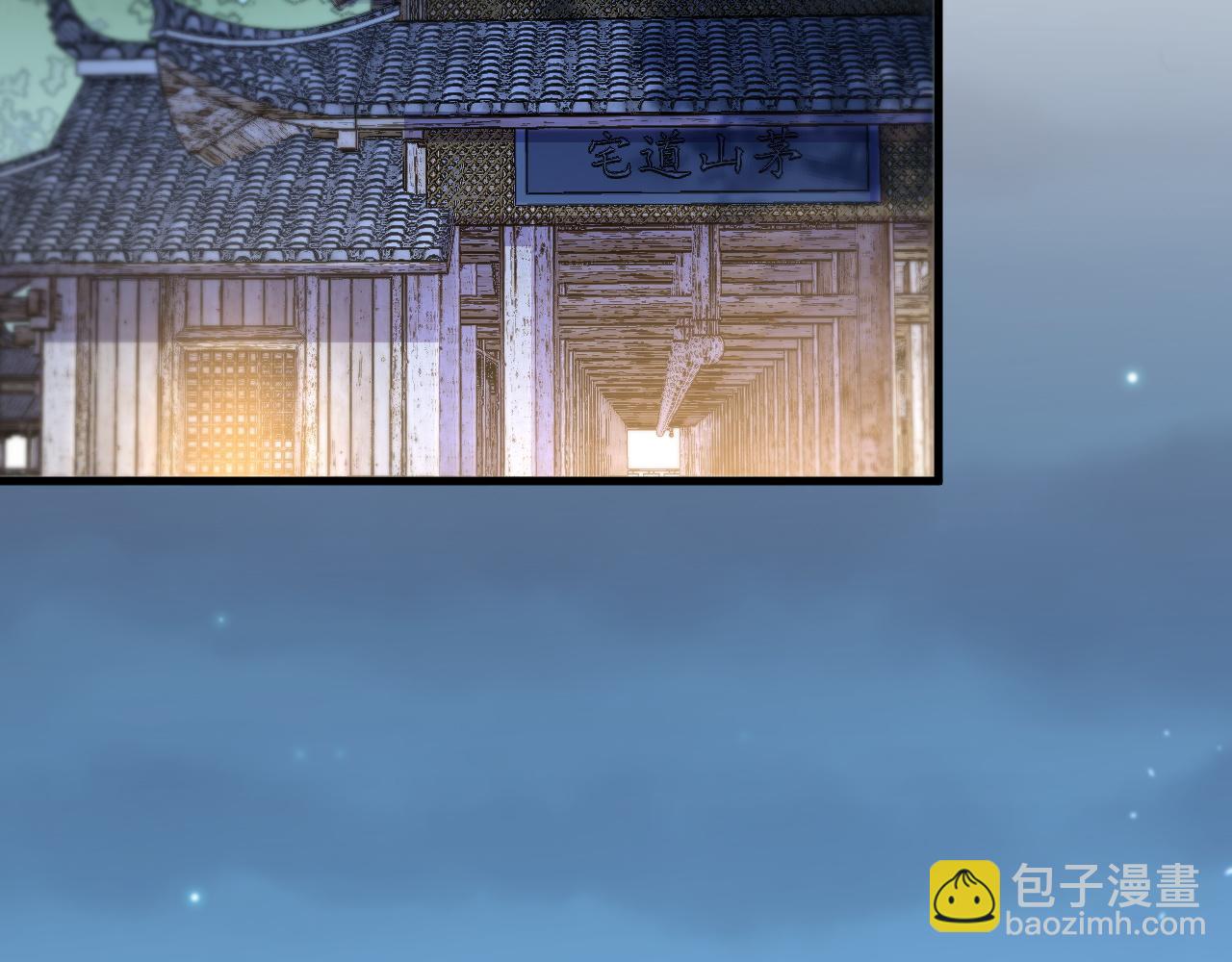第83话 目标暹罗5
