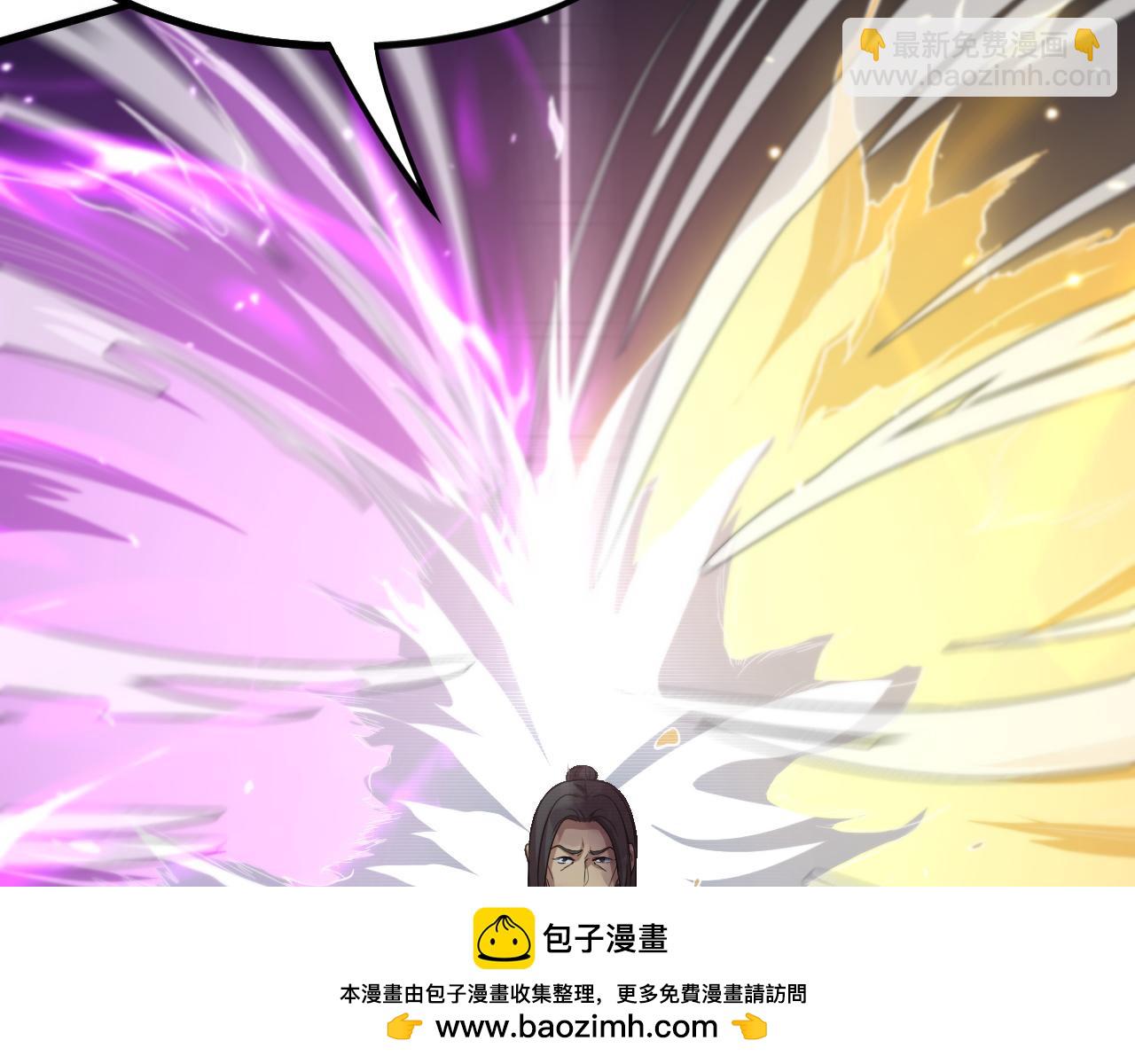 第83话 目标暹罗53