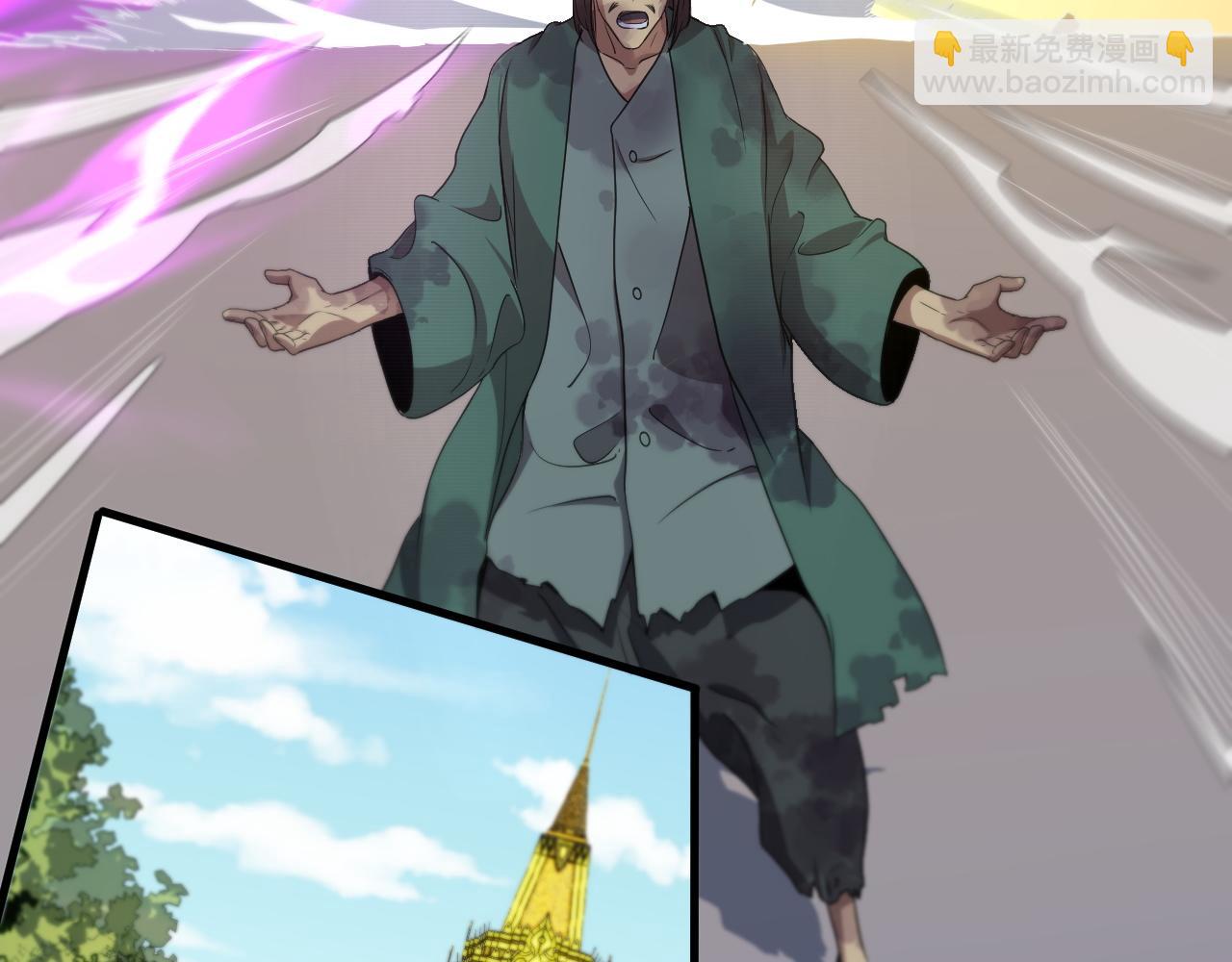 第83话 目标暹罗54