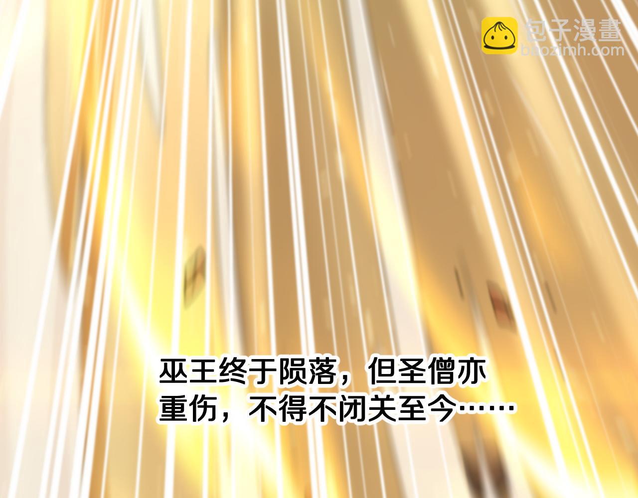 第83话 目标暹罗63