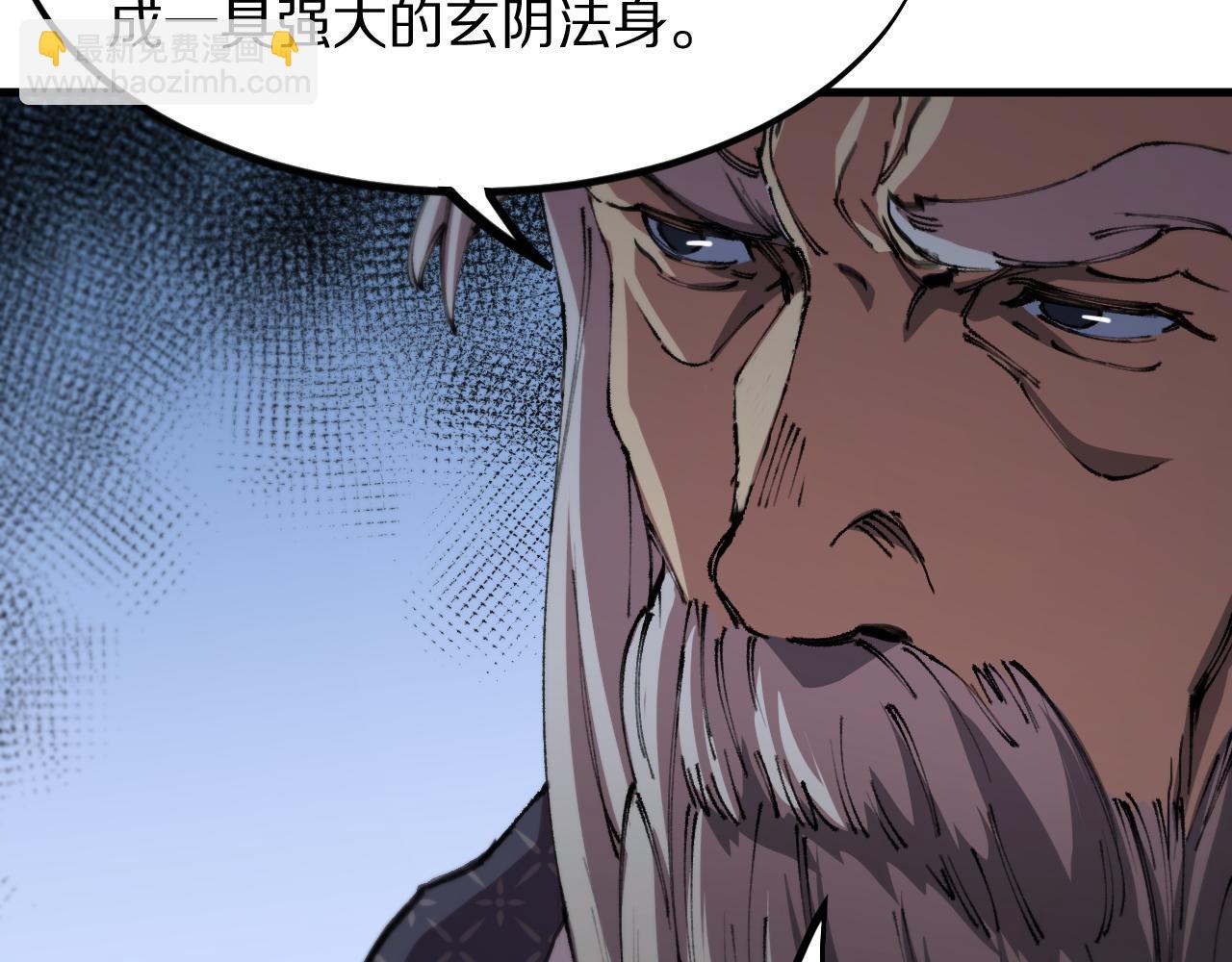 第83话 目标暹罗71