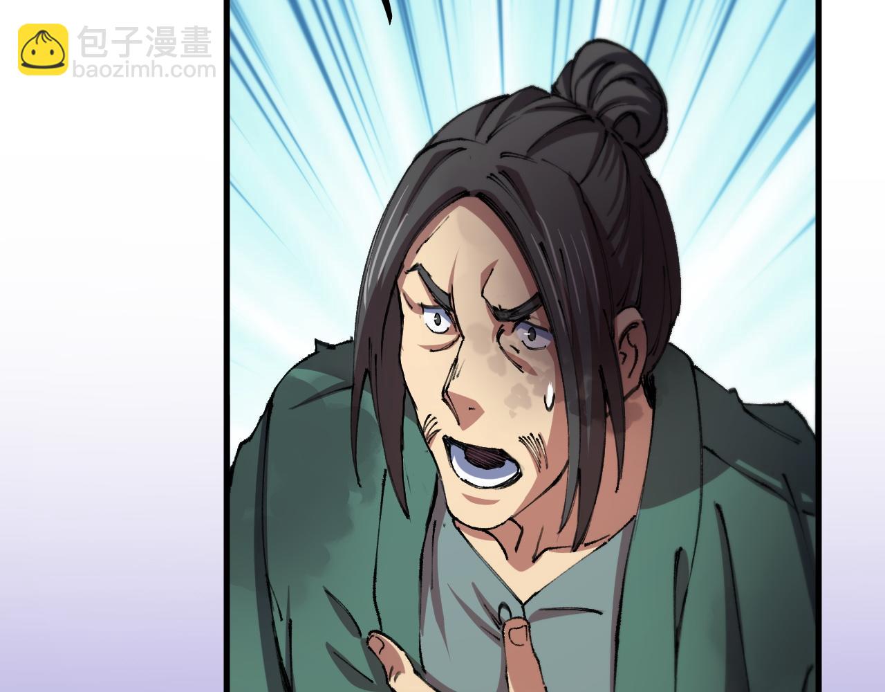 第83话 目标暹罗78
