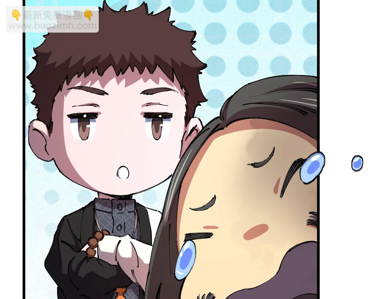 第83话 目标暹罗83
