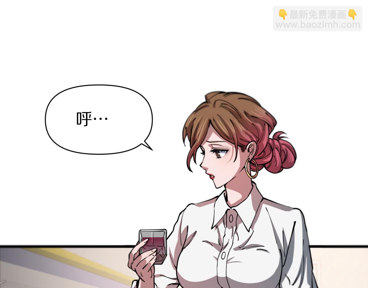 第83话 目标暹罗98