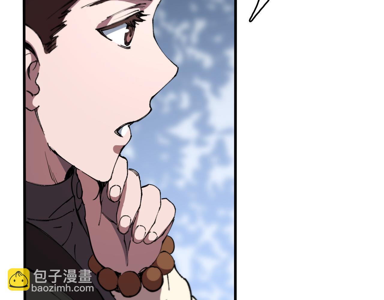 第86话 调查行动中止104