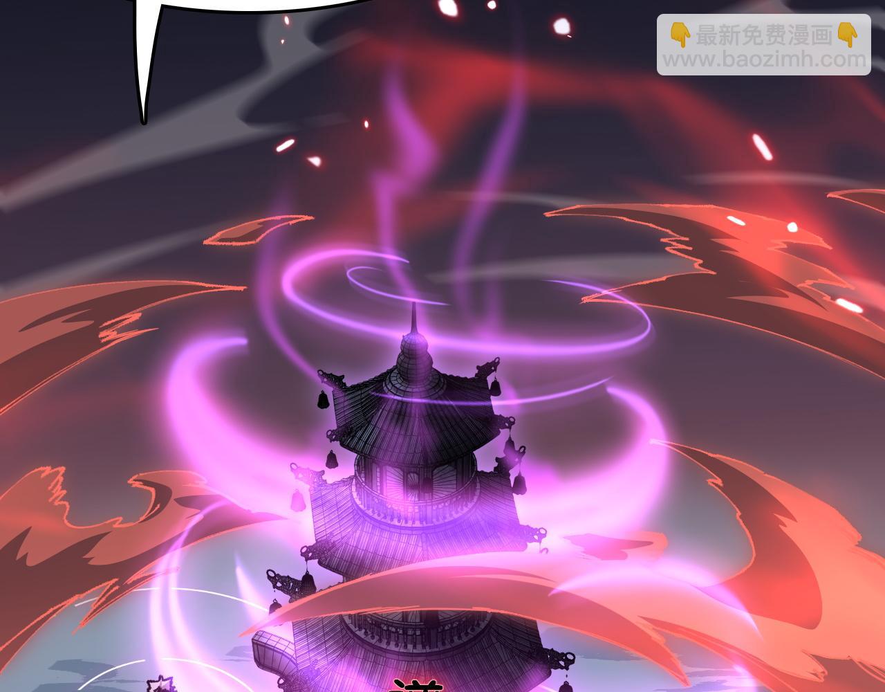 第86话 调查行动中止120