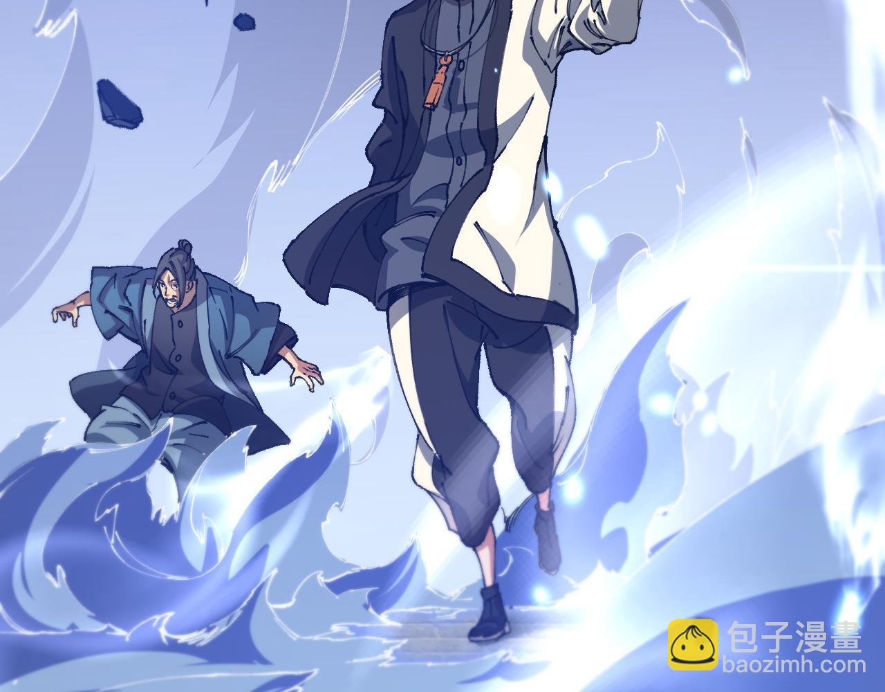 第86话 调查行动中止18