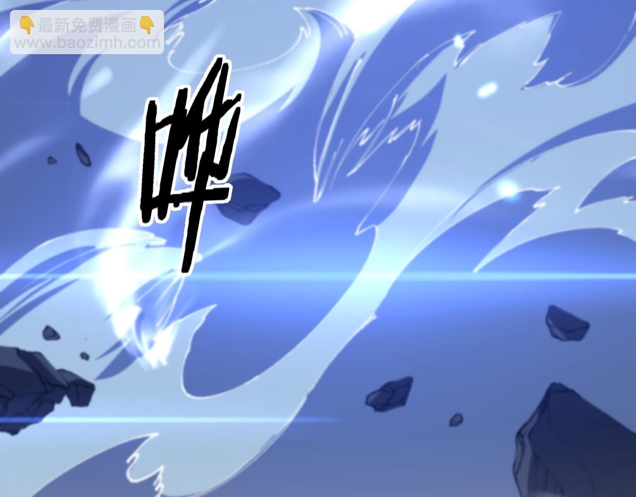 第86话 调查行动中止19