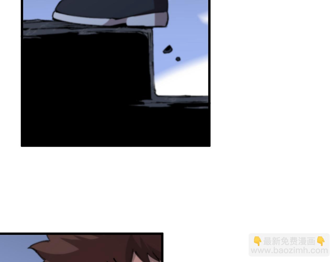 第86话 调查行动中止23