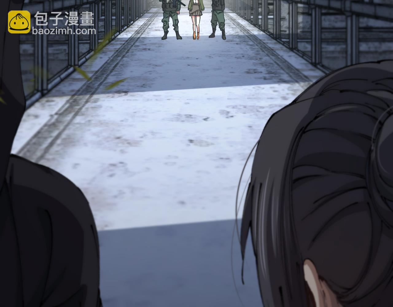 第86话 调查行动中止28