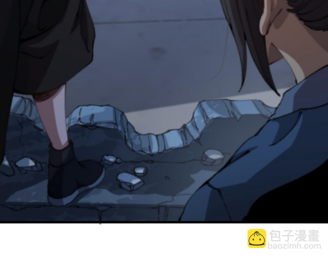 第86话 调查行动中止29