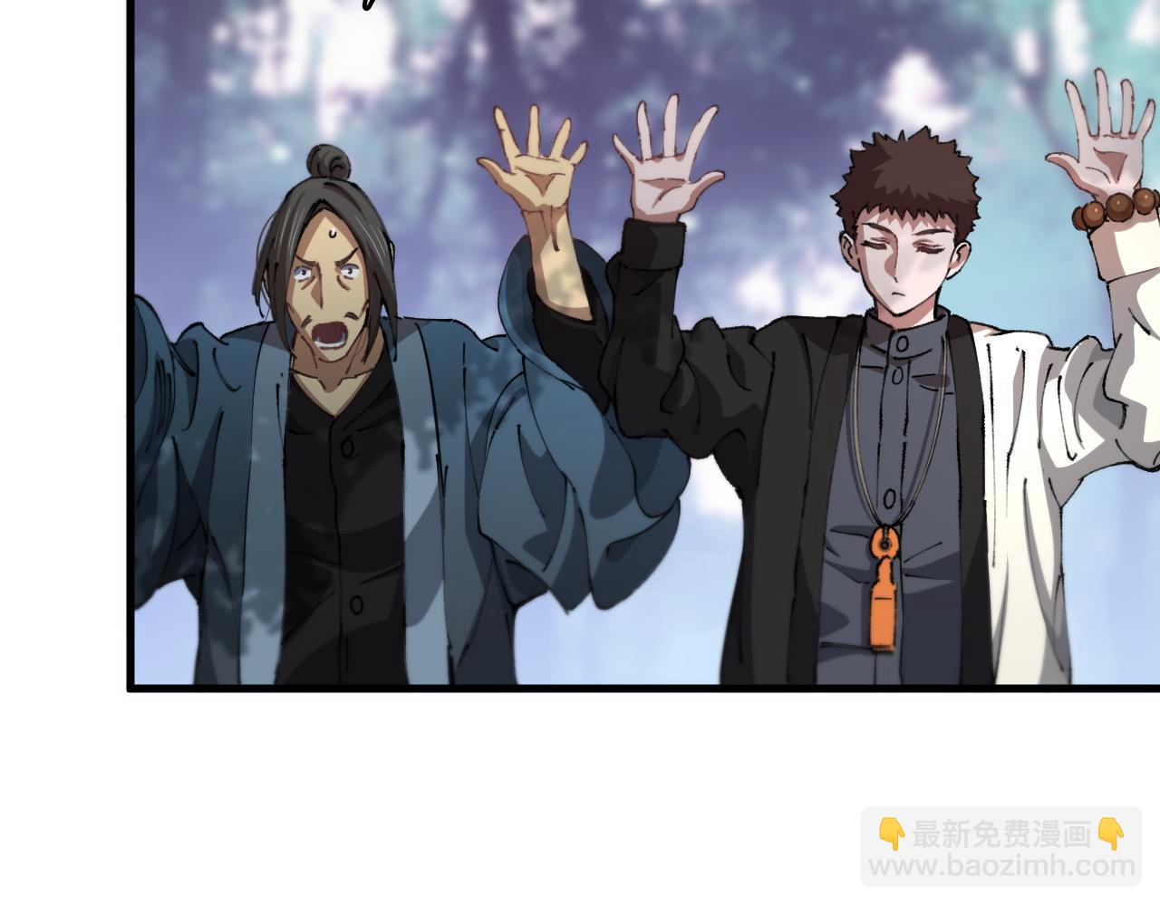 第86话 调查行动中止34