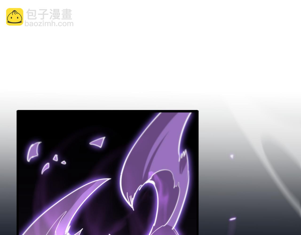 第86话 调查行动中止4