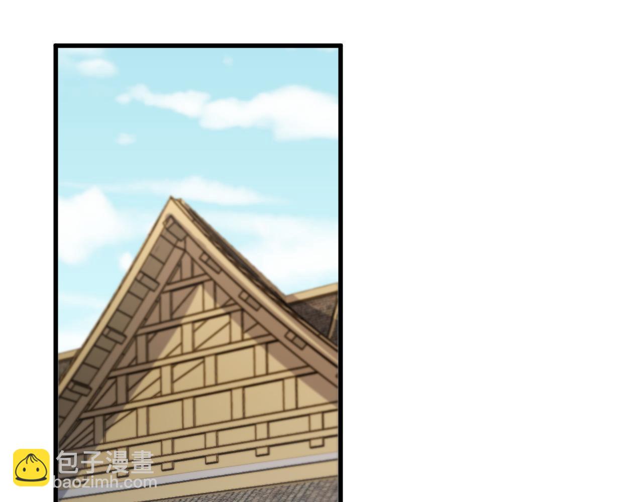 第86话 调查行动中止43