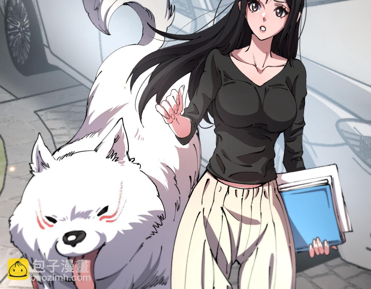 第86话 调查行动中止54
