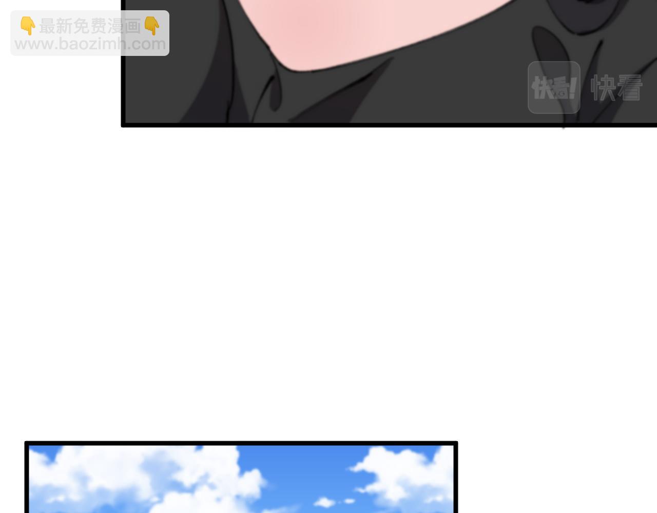 第86话 调查行动中止66