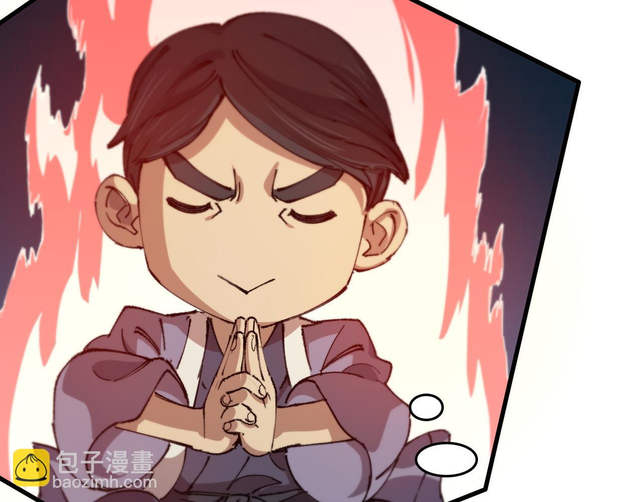 第86话 调查行动中止81