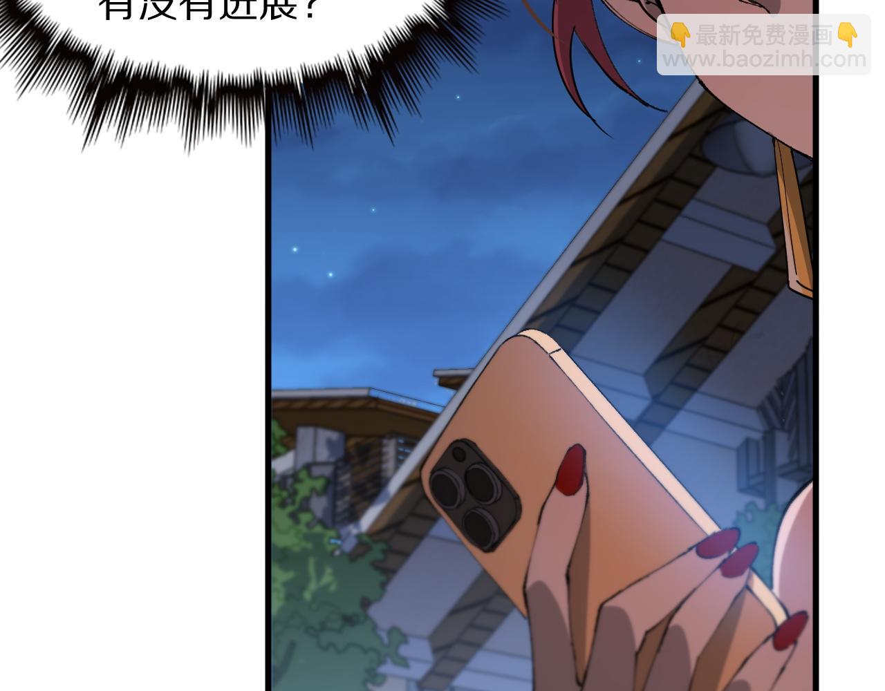 第87话 暹罗夜市122