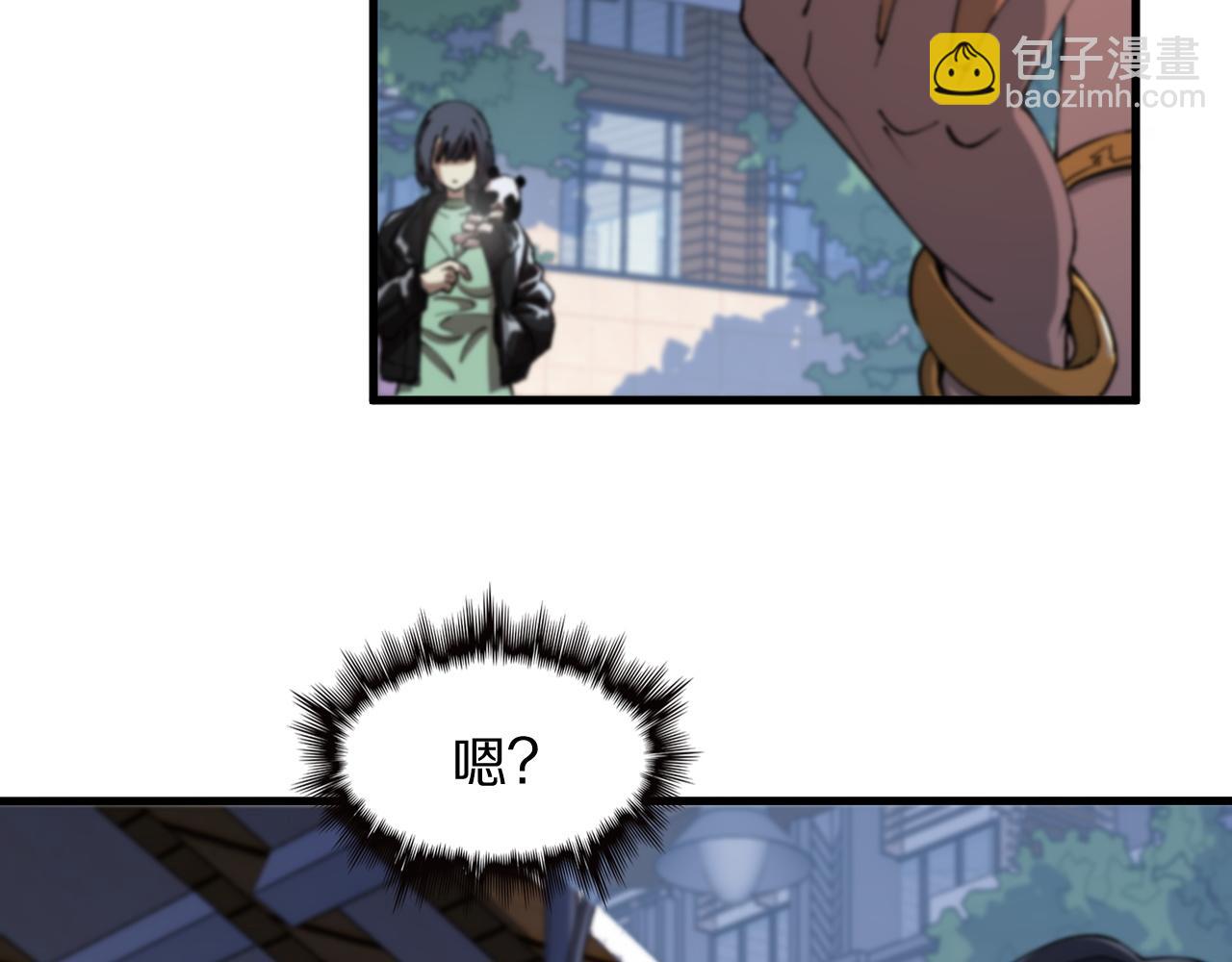 第87话 暹罗夜市123