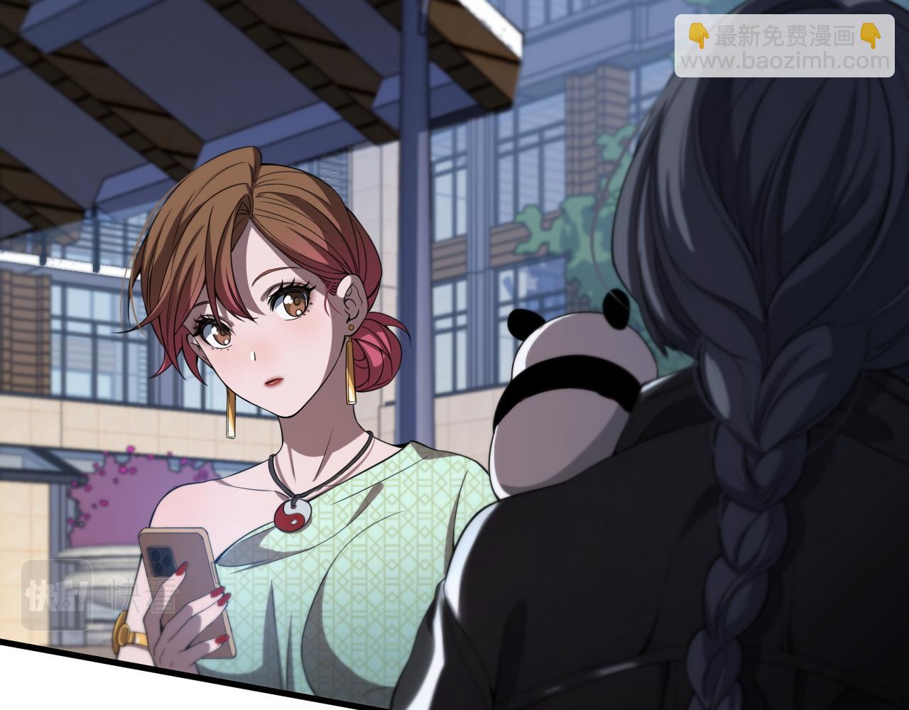第87话 暹罗夜市124