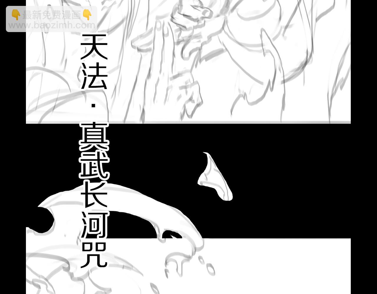 第87话 暹罗夜市138