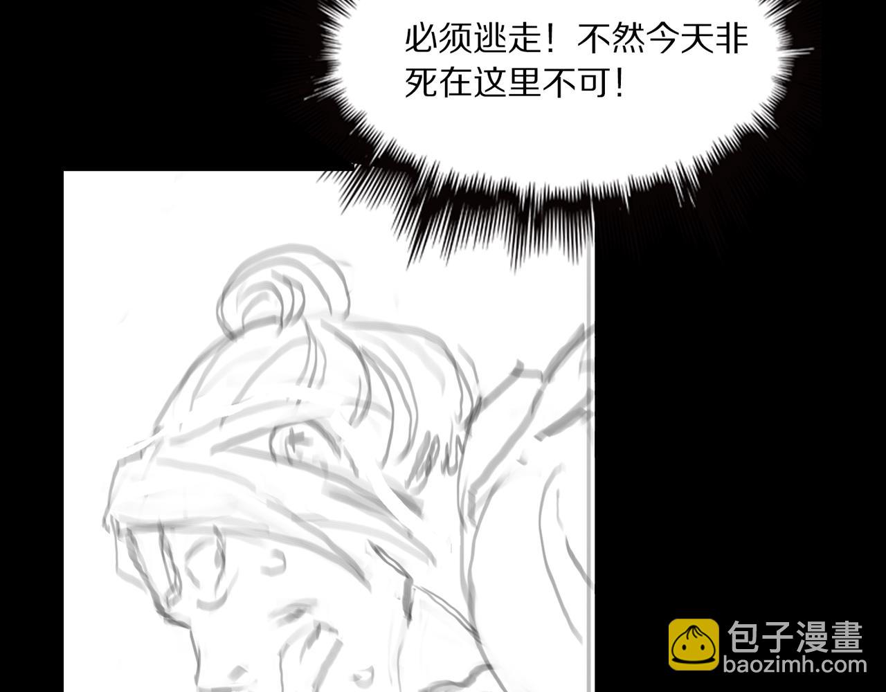 第87话 暹罗夜市142