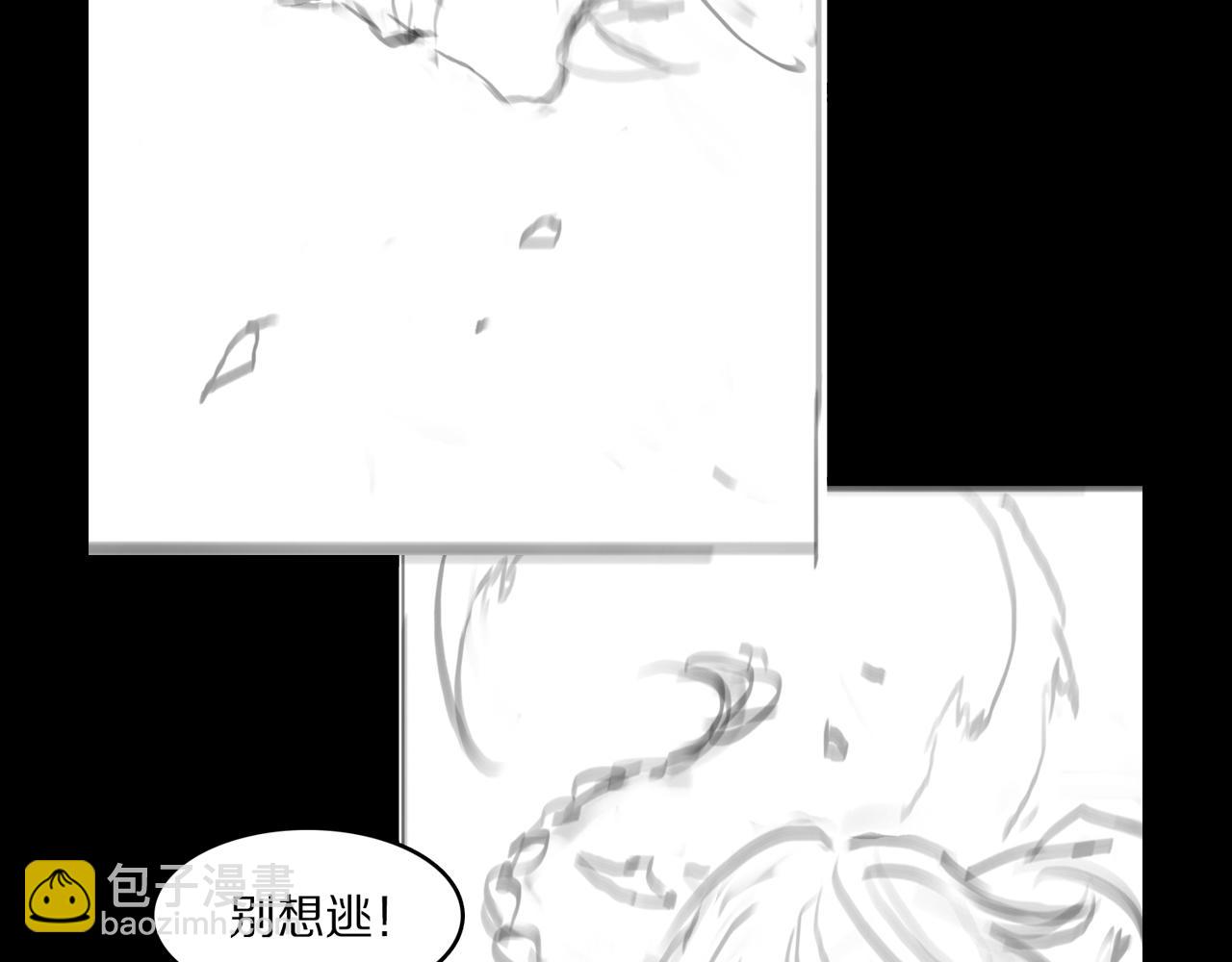 第87话 暹罗夜市143