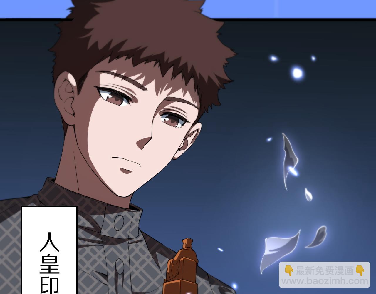 第87话 暹罗夜市15