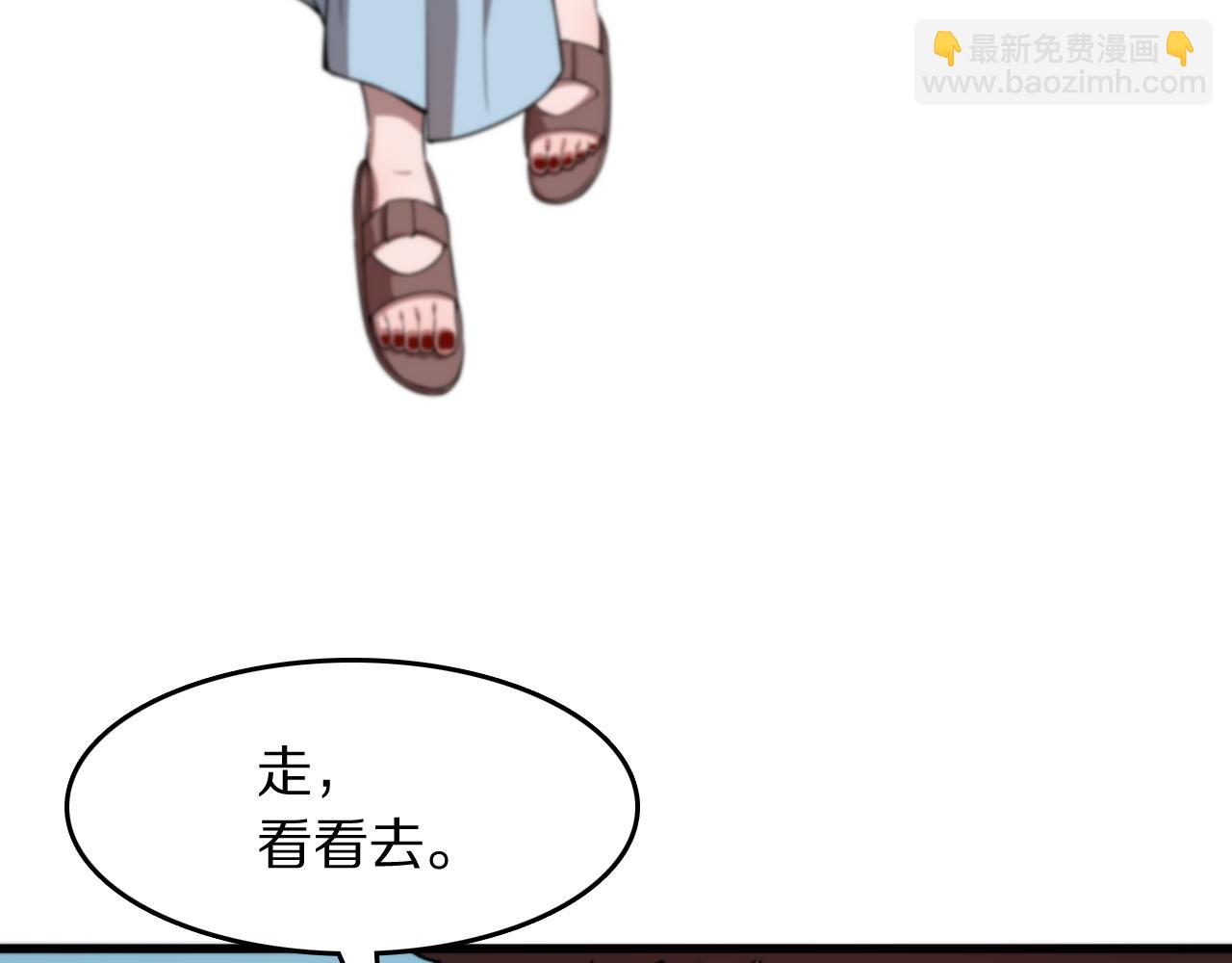 第87话 暹罗夜市21