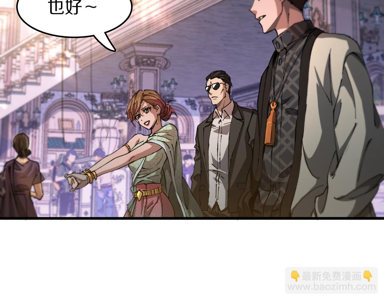 第87话 暹罗夜市28
