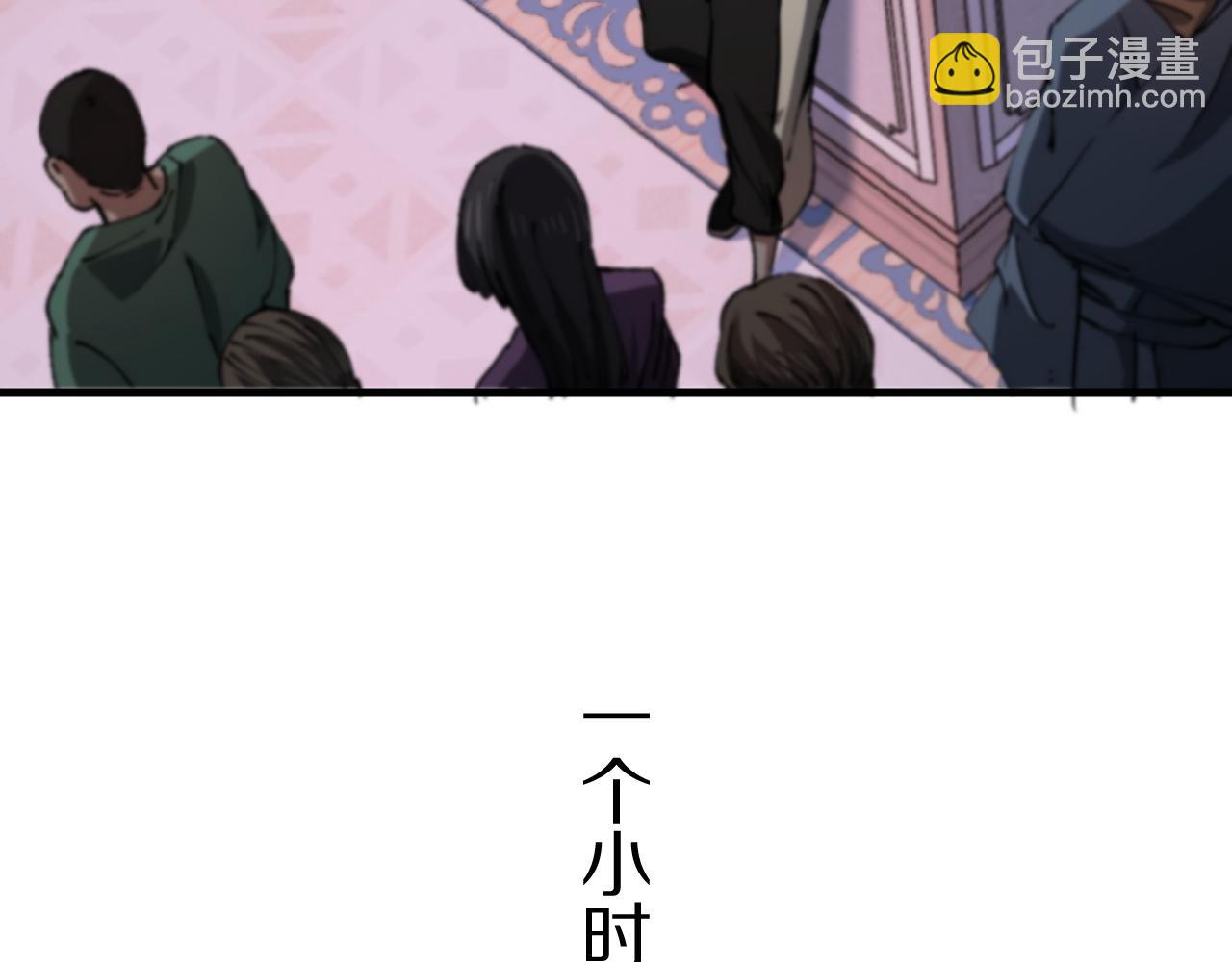 第87话 暹罗夜市34
