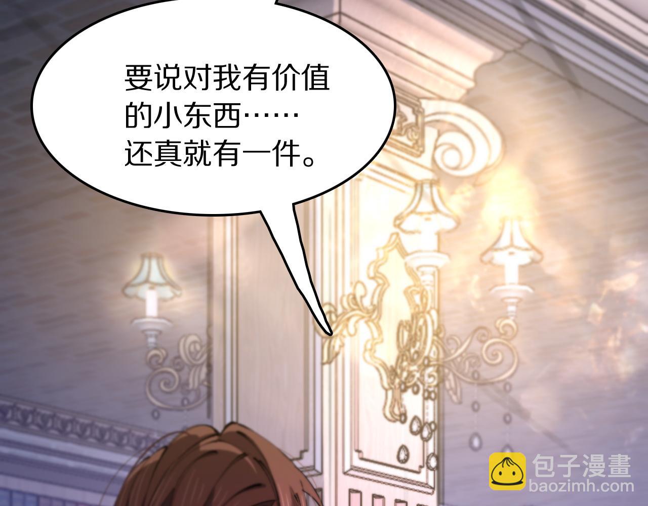 第87话 暹罗夜市42