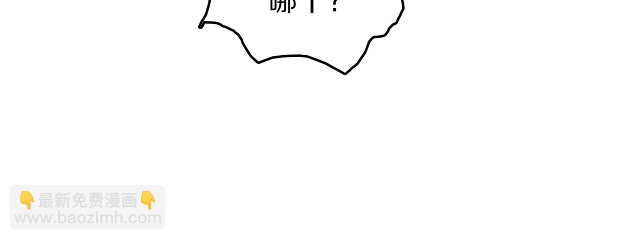 第87话 暹罗夜市44